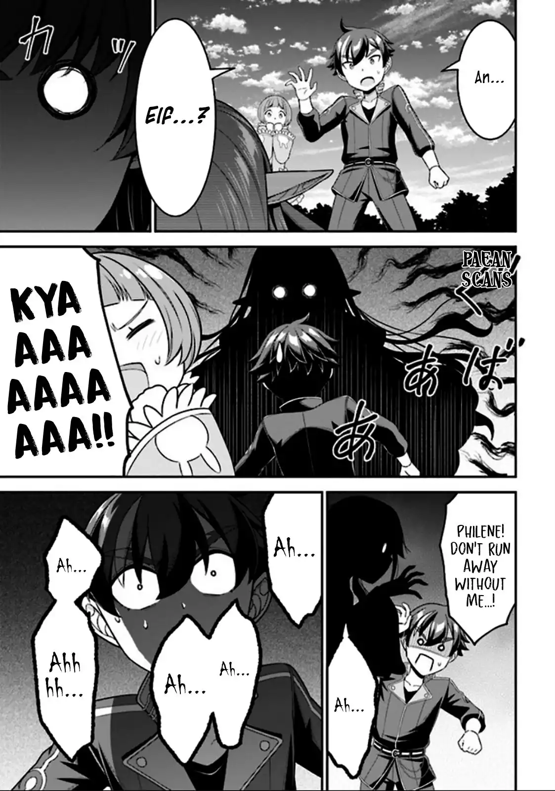 Did You Think You Could Run After Reincarnating, Nii-san? Chapter 4.2 1